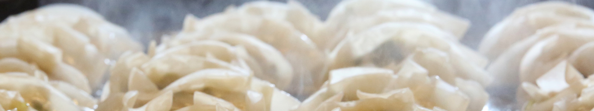 台湾料理來來